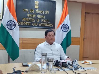 WHO to release outcomes of global summit soon, say Sonowal | WHO to release outcomes of global summit soon, say Sonowal WHO to release outcomes of global summit soon, say Sonowal | WHO to release outcomes of global summit soon, say Sonowal