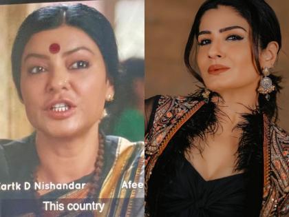 Raveena heaps praise on Sushmita's 'Taali': 'Baat mein dum hai' | Raveena heaps praise on Sushmita's 'Taali': 'Baat mein dum hai' Raveena heaps praise on Sushmita's 'Taali': 'Baat mein dum hai' | Raveena heaps praise on Sushmita's 'Taali': 'Baat mein dum hai'