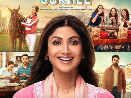 Shilpa Shetty's fun entertainer 'Sukhee' locked for Sept 22 release | Shilpa Shetty's fun entertainer 'Sukhee' locked for Sept 22 release