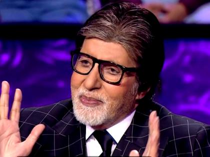 'KBC 15': Big B gives example of Bollywood's 'Kapoor' family to contestant with a similar story | 'KBC 15': Big B gives example of Bollywood's 'Kapoor' family to contestant with a similar story 'KBC 15': Big B gives example of Bollywood's 'Kapoor' family to contestant with a similar story | 'KBC 15': Big B gives example of Bollywood's 'Kapoor' family to contestant with a similar story