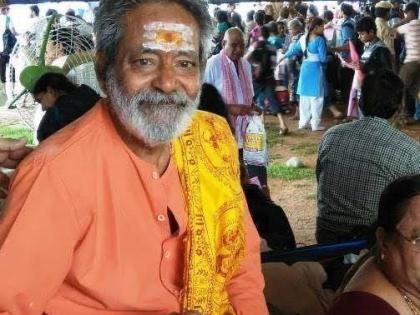 Harinath Goud, head of Hyderabad’s fish medicine family, passes away | Harinath Goud, head of Hyderabad’s fish medicine family, passes away Harinath Goud, head of Hyderabad’s fish medicine family, passes away | Harinath Goud, head of Hyderabad’s fish medicine family, passes away