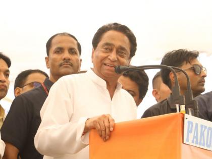 Congress criticises BJP’s ‘Jan Ashirwad Yatra’ set to begin on Sep 3 | Congress criticises BJP’s ‘Jan Ashirwad Yatra’ set to begin on Sep 3 Congress criticises BJP’s ‘Jan Ashirwad Yatra’ set to begin on Sep 3 | Congress criticises BJP’s ‘Jan Ashirwad Yatra’ set to begin on Sep 3