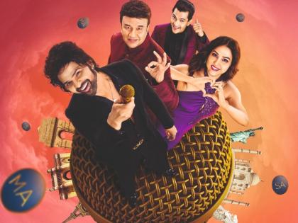 'Sa Re Ga Ma Pa' set to return with new format of spontaneous challenges | 'Sa Re Ga Ma Pa' set to return with new format of spontaneous challenges 'Sa Re Ga Ma Pa' set to return with new format of spontaneous challenges | 'Sa Re Ga Ma Pa' set to return with new format of spontaneous challenges