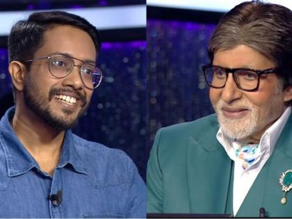 Big B, Zeenat Aman's song 'Do Lafzon' becomes inspiration for 'KBC 15' contestant | Big B, Zeenat Aman's song 'Do Lafzon' becomes inspiration for 'KBC 15' contestant Big B, Zeenat Aman's song 'Do Lafzon' becomes inspiration for 'KBC 15' contestant | Big B, Zeenat Aman's song 'Do Lafzon' becomes inspiration for 'KBC 15' contestant