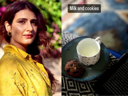 Fatima Sana Shaikh's Sunday treat: 'Milk and cookies' | Fatima Sana Shaikh's Sunday treat: 'Milk and cookies'
