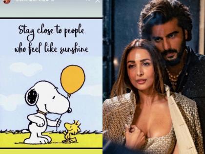 Malaika Arora debunks split rumours with new cryptic post | Malaika Arora debunks split rumours with new cryptic post