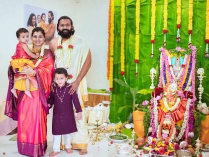 'Kantara' star Rishab Shetty celebrates Varamahalakshmi festival with family | 'Kantara' star Rishab Shetty celebrates Varamahalakshmi festival with family 'Kantara' star Rishab Shetty celebrates Varamahalakshmi festival with family | 'Kantara' star Rishab Shetty celebrates Varamahalakshmi festival with family