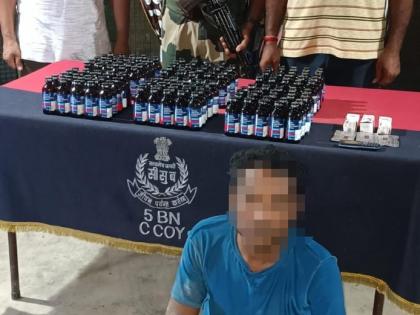 BSF arrests two accused for smuggling Phensedyl at Indo-Bangladesh border | BSF arrests two accused for smuggling Phensedyl at Indo-Bangladesh border BSF arrests two accused for smuggling Phensedyl at Indo-Bangladesh border | BSF arrests two accused for smuggling Phensedyl at Indo-Bangladesh border