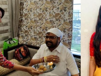 Geetanjali Mishra to celebrate Raksha Bandhan with her cousin, will make special 'kheer' | Geetanjali Mishra to celebrate Raksha Bandhan with her cousin, will make special 'kheer' Geetanjali Mishra to celebrate Raksha Bandhan with her cousin, will make special 'kheer' | Geetanjali Mishra to celebrate Raksha Bandhan with her cousin, will make special 'kheer'