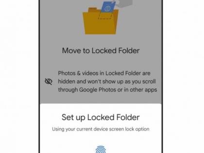 Now securely access sensitive images stored in Google Photos from more devices | Now securely access sensitive images stored in Google Photos from more devices