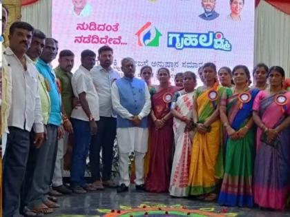 K’taka BJP MLA celebrates launch of Griha Laxmi scheme | K’taka BJP MLA celebrates launch of Griha Laxmi scheme K’taka BJP MLA celebrates launch of Griha Laxmi scheme | K’taka BJP MLA celebrates launch of Griha Laxmi scheme