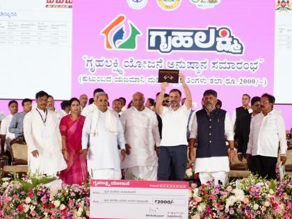 K’taka: Guarantees are not mere schemes, but models of governance, says Rahul Gandhi | K’taka: Guarantees are not mere schemes, but models of governance, says Rahul Gandhi