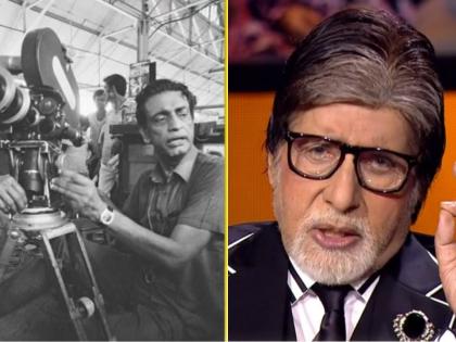 When Big B went to Satyajit Ray's room: 'It was marvellous, you'd wonder where you are' | When Big B went to Satyajit Ray's room: 'It was marvellous, you'd wonder where you are' When Big B went to Satyajit Ray's room: 'It was marvellous, you'd wonder where you are' | When Big B went to Satyajit Ray's room: 'It was marvellous, you'd wonder where you are'