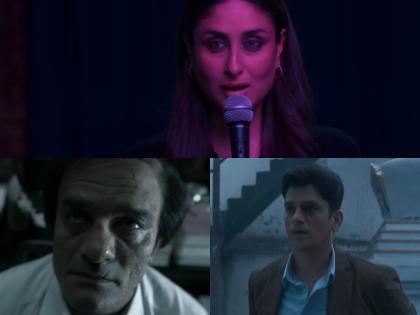 Sujoy Ghosh says casting Kareena, Jaideep, Vijay for 'Jaane Jaan' was destined | Sujoy Ghosh says casting Kareena, Jaideep, Vijay for 'Jaane Jaan' was destined Sujoy Ghosh says casting Kareena, Jaideep, Vijay for 'Jaane Jaan' was destined | Sujoy Ghosh says casting Kareena, Jaideep, Vijay for 'Jaane Jaan' was destined