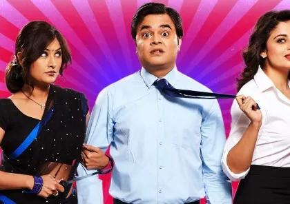 Hit TV show 'May I Come in Madam?' set to return with season 2 | Hit TV show 'May I Come in Madam?' set to return with season 2 Hit TV show 'May I Come in Madam?' set to return with season 2 | Hit TV show 'May I Come in Madam?' set to return with season 2