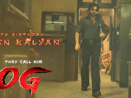 Pawan Kalyan drops action-packed 'OG' teaser on b'day, looks deadly in gangster avatar | Pawan Kalyan drops action-packed 'OG' teaser on b'day, looks deadly in gangster avatar Pawan Kalyan drops action-packed 'OG' teaser on b'day, looks deadly in gangster avatar | Pawan Kalyan drops action-packed 'OG' teaser on b'day, looks deadly in gangster avatar