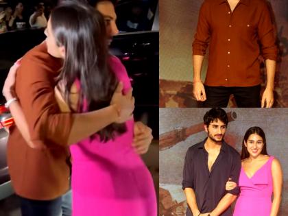 Kartik, Sara share warm hug at 'Gadar 2' success bash; fans hail 'SarTik moment' | Kartik, Sara share warm hug at 'Gadar 2' success bash; fans hail 'SarTik moment' Kartik, Sara share warm hug at 'Gadar 2' success bash; fans hail 'SarTik moment' | Kartik, Sara share warm hug at 'Gadar 2' success bash; fans hail 'SarTik moment'
