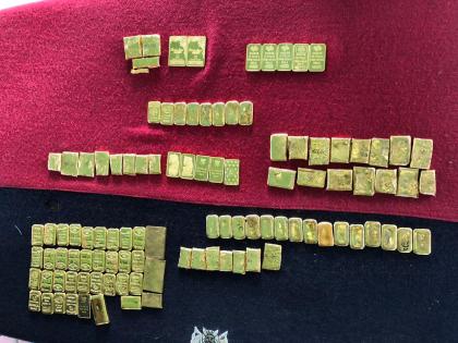 DRI seizes 14.32 kg smuggled gold at Indo-Bangladesh border | DRI seizes 14.32 kg smuggled gold at Indo-Bangladesh border DRI seizes 14.32 kg smuggled gold at Indo-Bangladesh border | DRI seizes 14.32 kg smuggled gold at Indo-Bangladesh border
