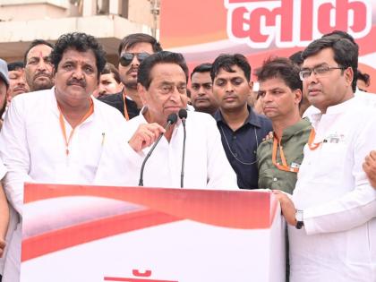 MP Poll: 41 new faces, five BJP turncoats in Cong 2nd list of 85 candidates | MP Poll: 41 new faces, five BJP turncoats in Cong 2nd list of 85 candidates