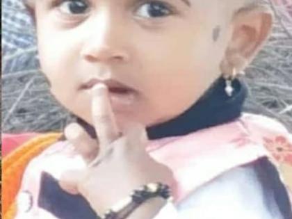 Father kills 14-month-old baby to marry again in K’taka village | Father kills 14-month-old baby to marry again in K’taka village Father kills 14-month-old baby to marry again in K’taka village | Father kills 14-month-old baby to marry again in K’taka village