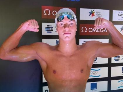 Mitsin gives Bulgaria 1st ever world junior swimming gold | Mitsin gives Bulgaria 1st ever world junior swimming gold Mitsin gives Bulgaria 1st ever world junior swimming gold | Mitsin gives Bulgaria 1st ever world junior swimming gold