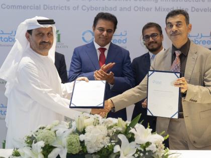 Telangana partners with Tabreed to host Asia's largest district cooling system | Telangana partners with Tabreed to host Asia's largest district cooling system