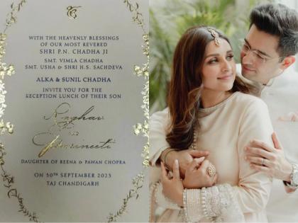 Ragneeti: Wedding reception invite goes viral as Parineeti, Raghav gear up for big day | Ragneeti: Wedding reception invite goes viral as Parineeti, Raghav gear up for big day Ragneeti: Wedding reception invite goes viral as Parineeti, Raghav gear up for big day | Ragneeti: Wedding reception invite goes viral as Parineeti, Raghav gear up for big day