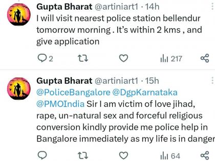 Woman alleges 'love jihad', exploitation on social media; K’taka Police begin probe | Woman alleges 'love jihad', exploitation on social media; K’taka Police begin probe Woman alleges 'love jihad', exploitation on social media; K’taka Police begin probe | Woman alleges 'love jihad', exploitation on social media; K’taka Police begin probe