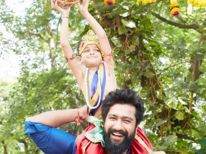 Vicky Kaushal: 'Dahi Handi celebrations definitely take me to my childhood' | Vicky Kaushal: 'Dahi Handi celebrations definitely take me to my childhood' Vicky Kaushal: 'Dahi Handi celebrations definitely take me to my childhood' | Vicky Kaushal: 'Dahi Handi celebrations definitely take me to my childhood'