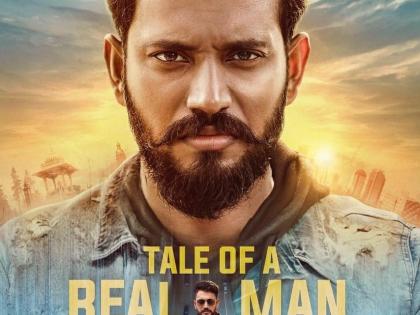 Kannada movies ‘Kousalya Supraja Rama’, ‘Sapta Sagaradaache Eello’ turn hits amid big releases | Kannada movies ‘Kousalya Supraja Rama’, ‘Sapta Sagaradaache Eello’ turn hits amid big releases Kannada movies ‘Kousalya Supraja Rama’, ‘Sapta Sagaradaache Eello’ turn hits amid big releases | Kannada movies ‘Kousalya Supraja Rama’, ‘Sapta Sagaradaache Eello’ turn hits amid big releases
