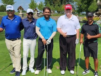 MS Dhoni spotted playing golf with former US President Donald Trump | MS Dhoni spotted playing golf with former US President Donald Trump