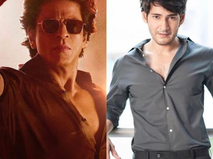 Mahesh Babu, SRK engage in exchange of words in wake of 'Jawan' storm | Mahesh Babu, SRK engage in exchange of words in wake of 'Jawan' storm Mahesh Babu, SRK engage in exchange of words in wake of 'Jawan' storm | Mahesh Babu, SRK engage in exchange of words in wake of 'Jawan' storm