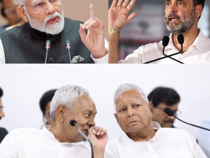 Oppn sees India vs. Bharat as a ploy to divert attention from real issues | Oppn sees India vs. Bharat as a ploy to divert attention from real issues Oppn sees India vs. Bharat as a ploy to divert attention from real issues | Oppn sees India vs. Bharat as a ploy to divert attention from real issues