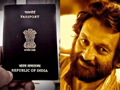 Shekhar Kapur's reveals his proud Indian moment with London immigration officer | Shekhar Kapur's reveals his proud Indian moment with London immigration officer