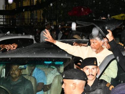 TDC chief Chandrababu Naidu shifted to Rajahmundry Jail | TDC chief Chandrababu Naidu shifted to Rajahmundry Jail TDC chief Chandrababu Naidu shifted to Rajahmundry Jail | TDC chief Chandrababu Naidu shifted to Rajahmundry Jail