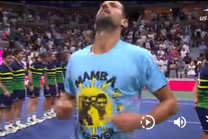 'Physically not ready', Djokovic pulls out of next week's Adelaide International | 'Physically not ready', Djokovic pulls out of next week's Adelaide International 'Physically not ready', Djokovic pulls out of next week's Adelaide International | 'Physically not ready', Djokovic pulls out of next week's Adelaide International