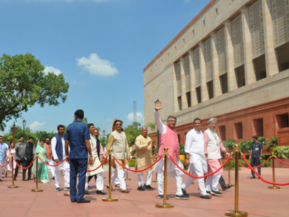 LS Secretariat writes to MHA for review of Parliament's security | LS Secretariat writes to MHA for review of Parliament's security LS Secretariat writes to MHA for review of Parliament's security | LS Secretariat writes to MHA for review of Parliament's security