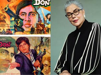 Zeenat Aman to pay ode to Big B-starrer 'Don': It’s still a blockbuster | Zeenat Aman to pay ode to Big B-starrer 'Don': It’s still a blockbuster Zeenat Aman to pay ode to Big B-starrer 'Don': It’s still a blockbuster | Zeenat Aman to pay ode to Big B-starrer 'Don': It’s still a blockbuster