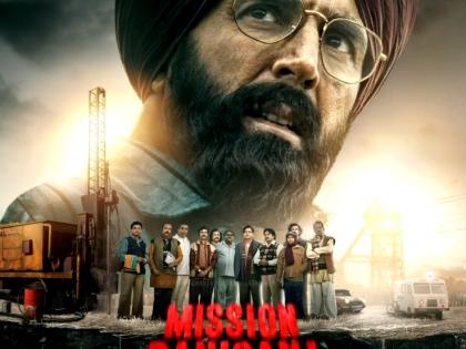 ‘Mission Raniganj’ motion posters assembles rescue team led by Akshay Kumar | ‘Mission Raniganj’ motion posters assembles rescue team led by Akshay Kumar ‘Mission Raniganj’ motion posters assembles rescue team led by Akshay Kumar | ‘Mission Raniganj’ motion posters assembles rescue team led by Akshay Kumar