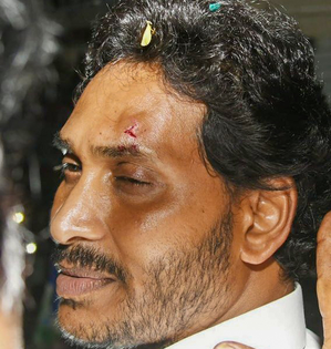 People’s disillusionment led to YSRCP’s humiliating defeat | People’s disillusionment led to YSRCP’s humiliating defeat People’s disillusionment led to YSRCP’s humiliating defeat | People’s disillusionment led to YSRCP’s humiliating defeat