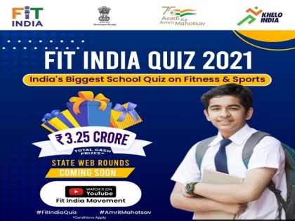 UP students top Preliminary Rounds of 1st Fit India Quiz | UP students top Preliminary Rounds of 1st Fit India Quiz