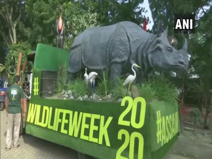 66th Wildlife Week launched at Assam State Zoo cum Botanical Garden | 66th Wildlife Week launched at Assam State Zoo cum Botanical Garden