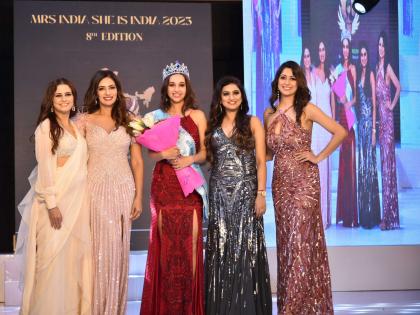 Madhuri Patle crowned Mrs Universe India 2023 by She is India | Madhuri Patle crowned Mrs Universe India 2023 by She is India Madhuri Patle crowned Mrs Universe India 2023 by She is India | Madhuri Patle crowned Mrs Universe India 2023 by She is India