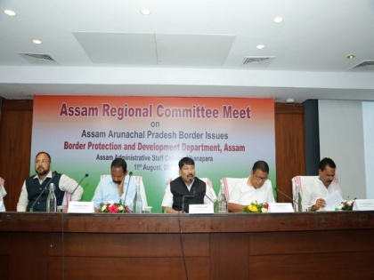 Regional Committee Meet on Assam-Arunachal border dispute held in Guwahati | Regional Committee Meet on Assam-Arunachal border dispute held in Guwahati