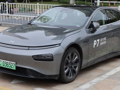 Tesla rival Xpeng acquires Chinese giant DiDi’s smart EV assets for $744 mn | Tesla rival Xpeng acquires Chinese giant DiDi’s smart EV assets for $744 mn Tesla rival Xpeng acquires Chinese giant DiDi’s smart EV assets for $744 mn | Tesla rival Xpeng acquires Chinese giant DiDi’s smart EV assets for $744 mn