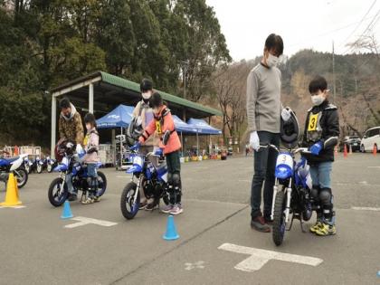 Kids learning safe driving at Yamaha Riding Academy in Japan | Kids learning safe driving at Yamaha Riding Academy in Japan