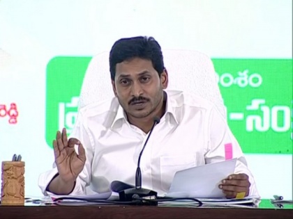 AP govt calls for review of welfare schemes on completion of a year in power | AP govt calls for review of welfare schemes on completion of a year in power