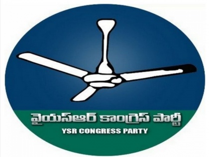 YSRCP fields four candidates for Rajya Sabha elections from Andhra Pradesh | YSRCP fields four candidates for Rajya Sabha elections from Andhra Pradesh