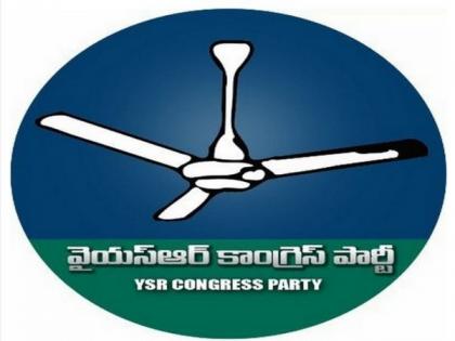 4 YSRCP candidates file nomination for Rajya Sabha polls from AP | 4 YSRCP candidates file nomination for Rajya Sabha polls from AP
