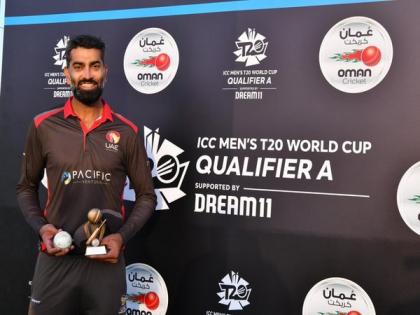 Struggle has been real: Skipper Raza after UAE qualifies for Men's T20 WC | Struggle has been real: Skipper Raza after UAE qualifies for Men's T20 WC